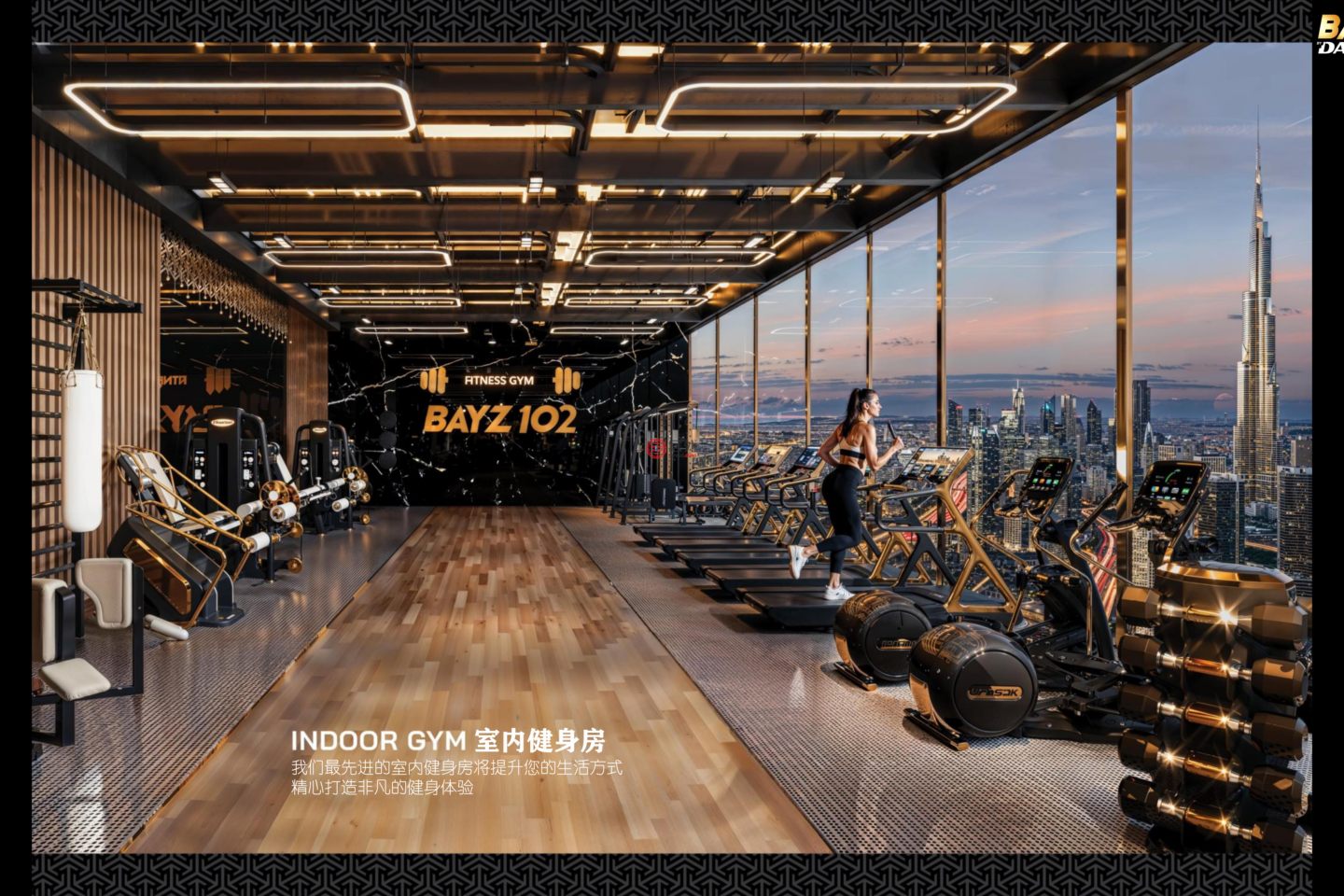 阿联酋迪拜迪拜的公寓，Dubai，编号70948160
