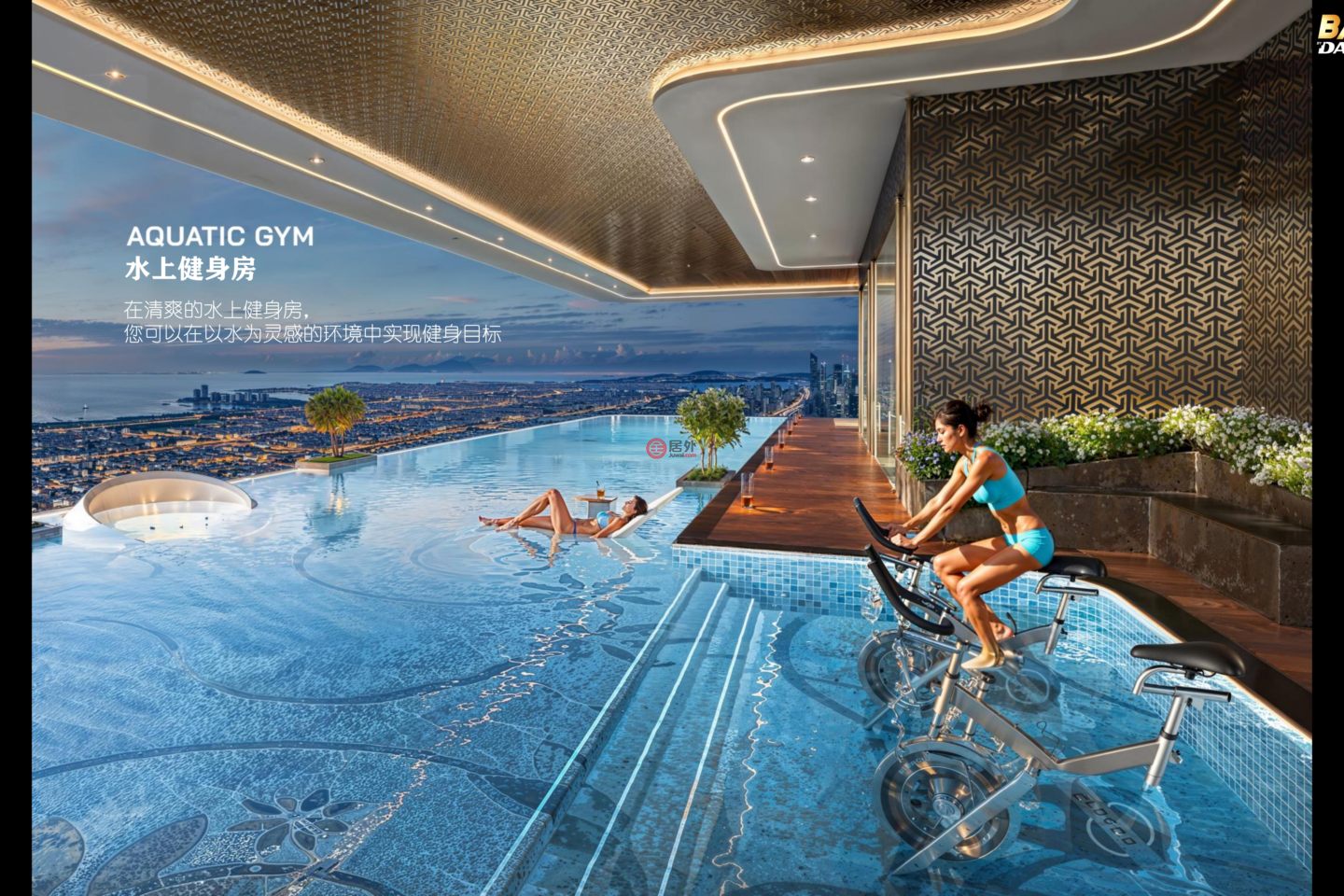 阿联酋迪拜迪拜的公寓，Dubai，编号70948160