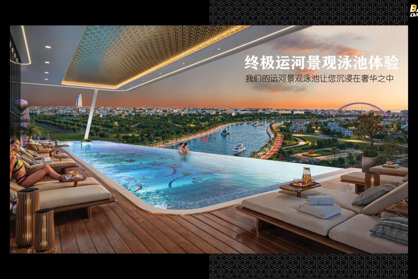 阿联酋迪拜迪拜的公寓，Dubai，编号70948160