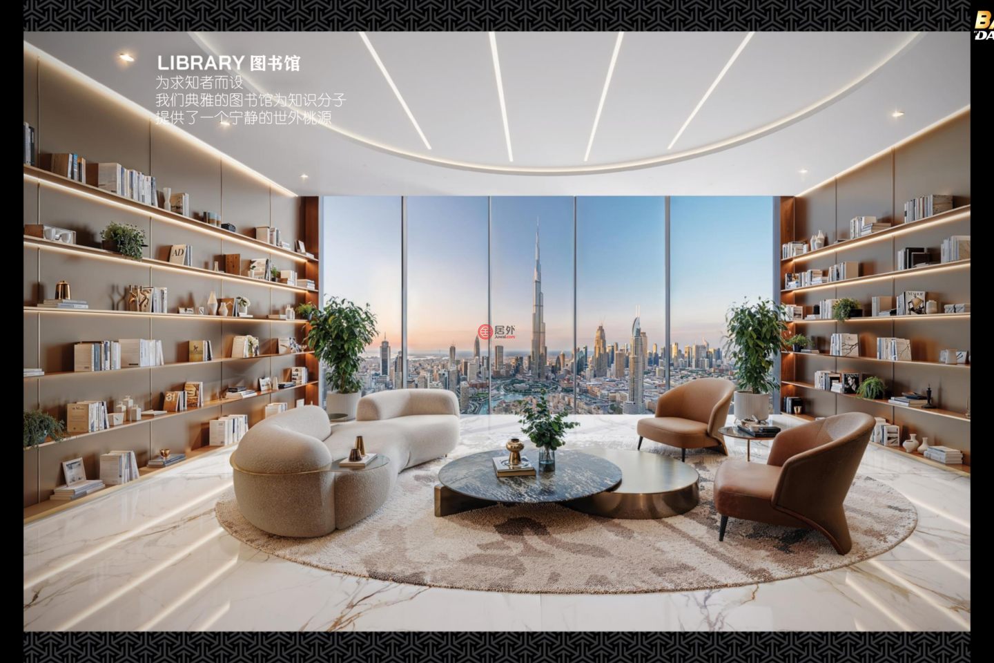 阿联酋迪拜迪拜的公寓，Dubai，编号70948160