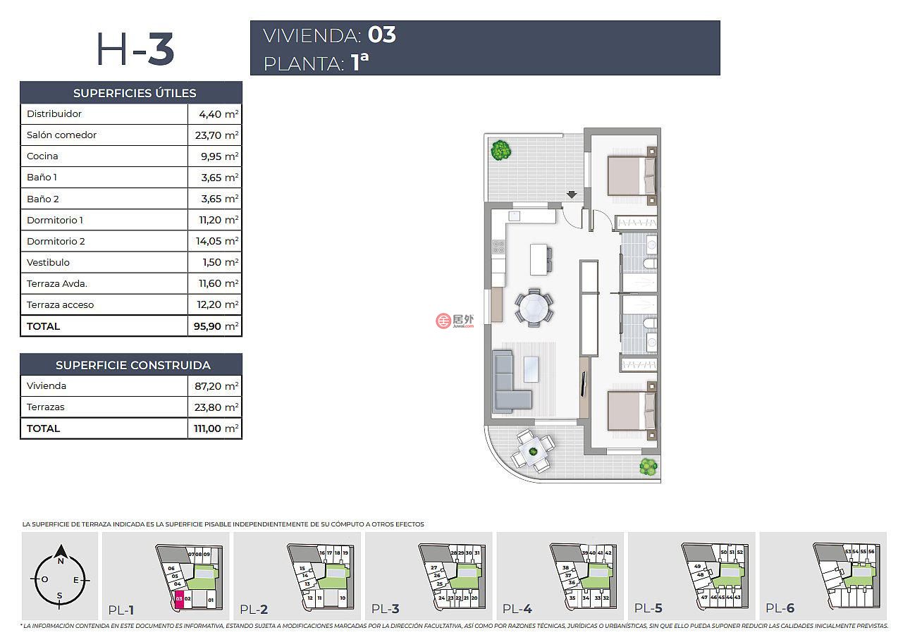 西班牙瓦伦西亚托雷维耶哈的公寓，编号72935606