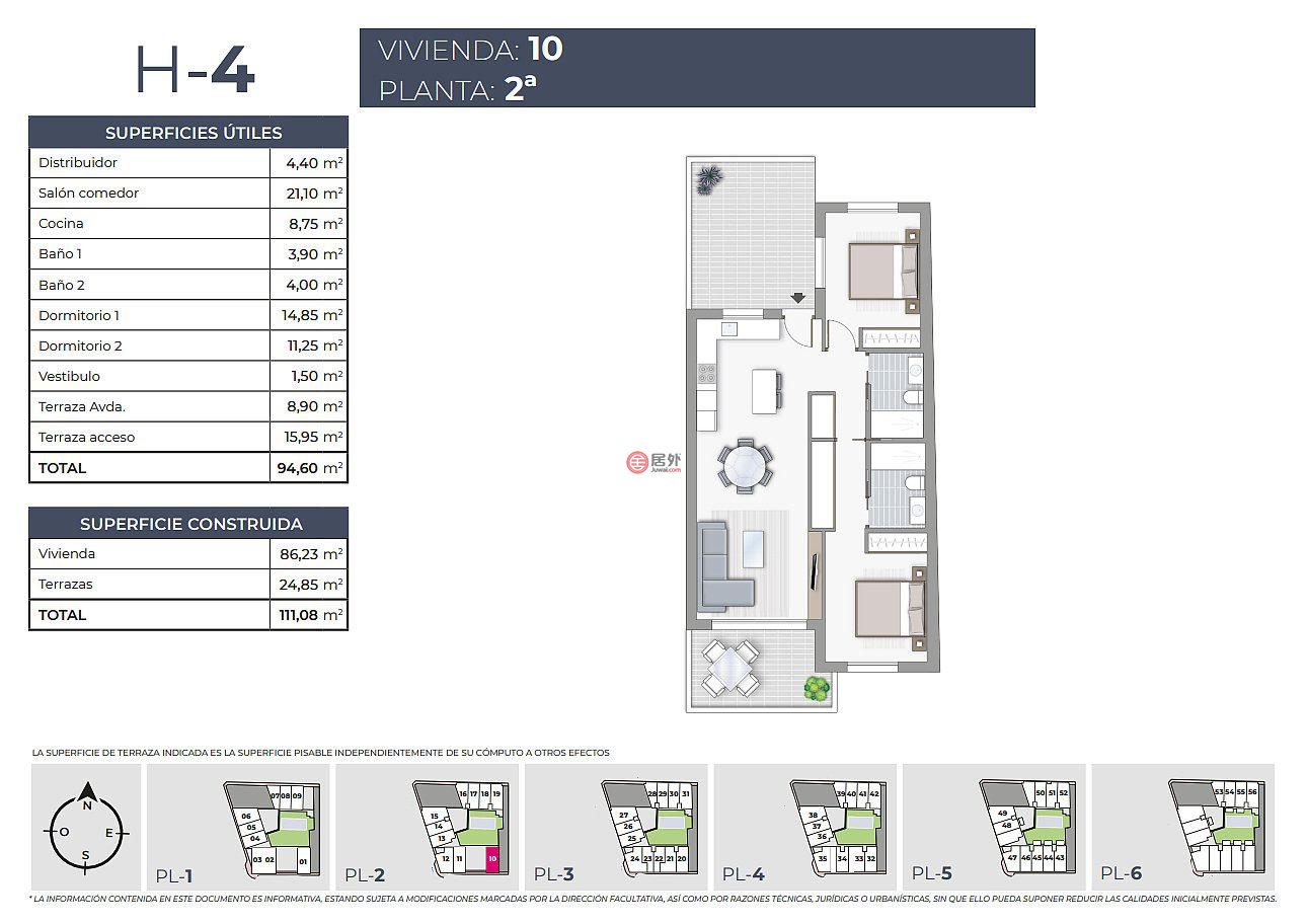 西班牙瓦伦西亚托雷维耶哈的公寓，编号72935606