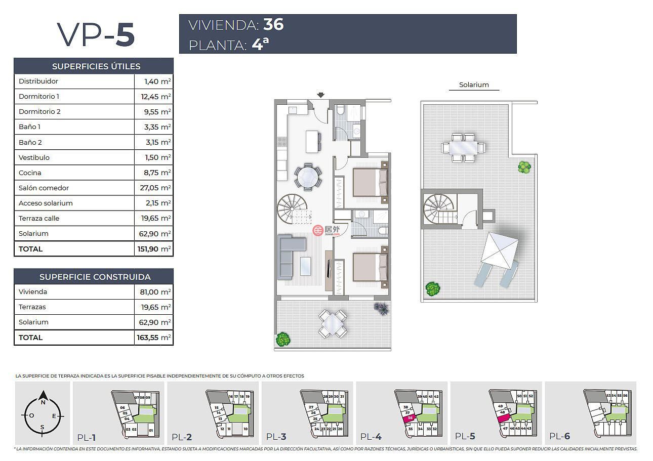 西班牙瓦伦西亚托雷维耶哈的公寓，编号72935606