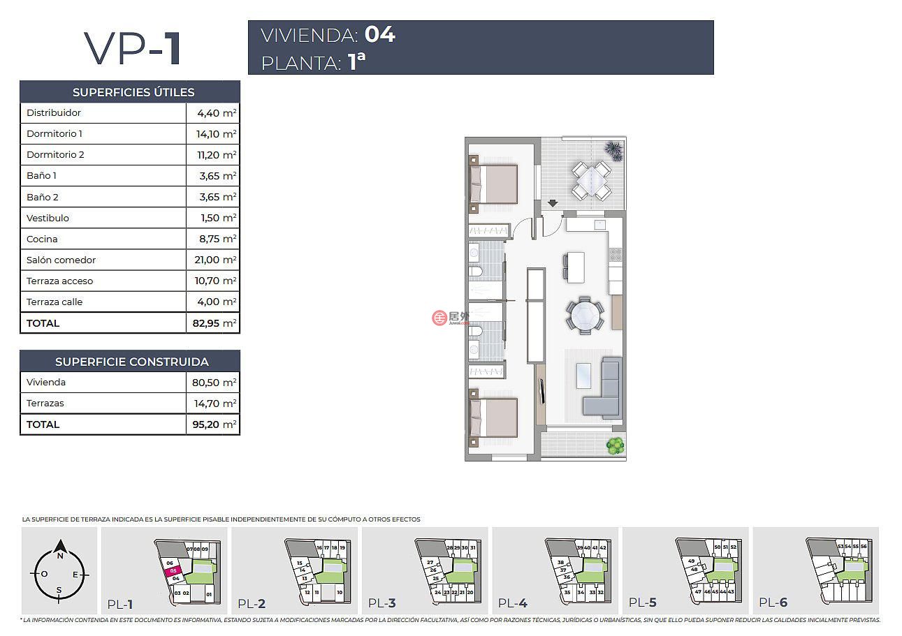 西班牙瓦伦西亚托雷维耶哈的公寓，编号72935606