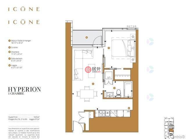 加拿大魁北克蒙特利尔的公寓,1155 Rue de la Montagne,编号78525408