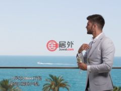 阿联酋迪拜迪拜的公寓，West Crescent，编号48206708