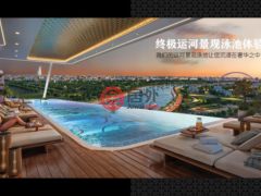阿联酋迪拜迪拜的公寓，Dubai，编号70948160
