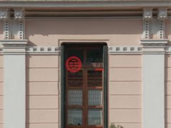 希腊阿提卡雅典的独栋别墅，Athens Flaminia，编号77790420
