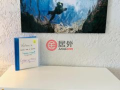 美属维京群岛St. Thomas的公寓，265 Sapphire Hill Village St Vincent，编号77089917