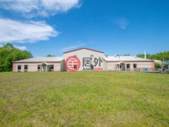 美国印地安那州南本德的公寓，51900 Mayflower Road，编号60957397