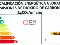 西班牙Illes BalearsCampos的独栋别墅，编号53480675