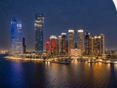阿联酋迪拜迪拜的公寓，Dubai Creek Harbour，编号78509825