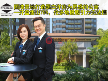 3卧3卫新开发的公寓