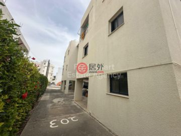 Building, For Sale, Paphos, Kato Paphos